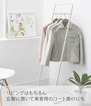 Amazon｜山崎実業 コートハンガーKD ホワイト 約W40×D40×H140cm タワー