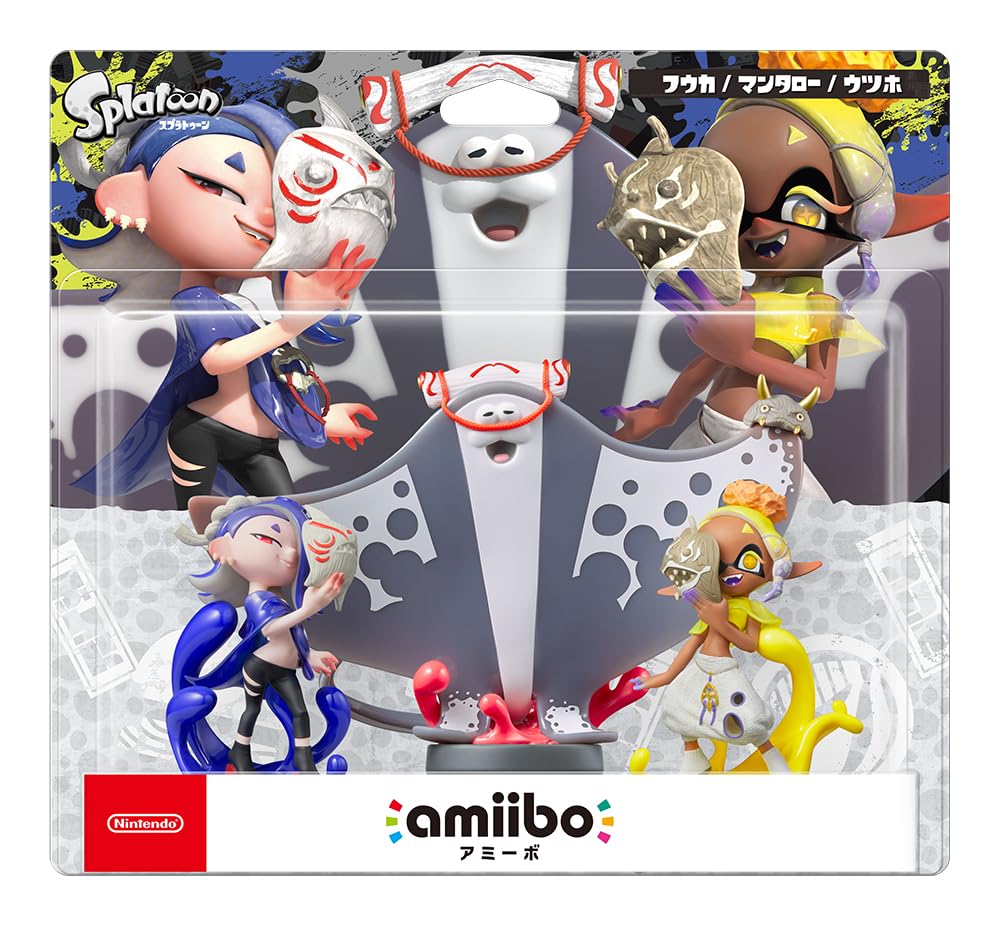 Amazon.co.jp: amiibo すりみ連合セット[フウカ／ウツホ／マンタロー