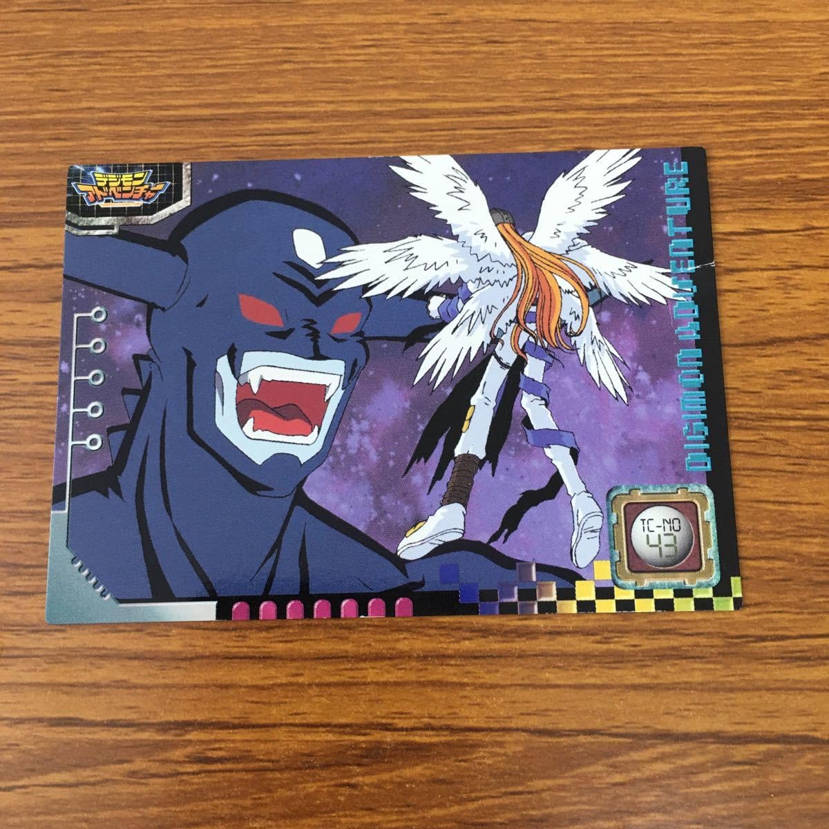 Amazon.co.jp: 矢 57 デジモン アドベンチャー カード アマダ まとめ