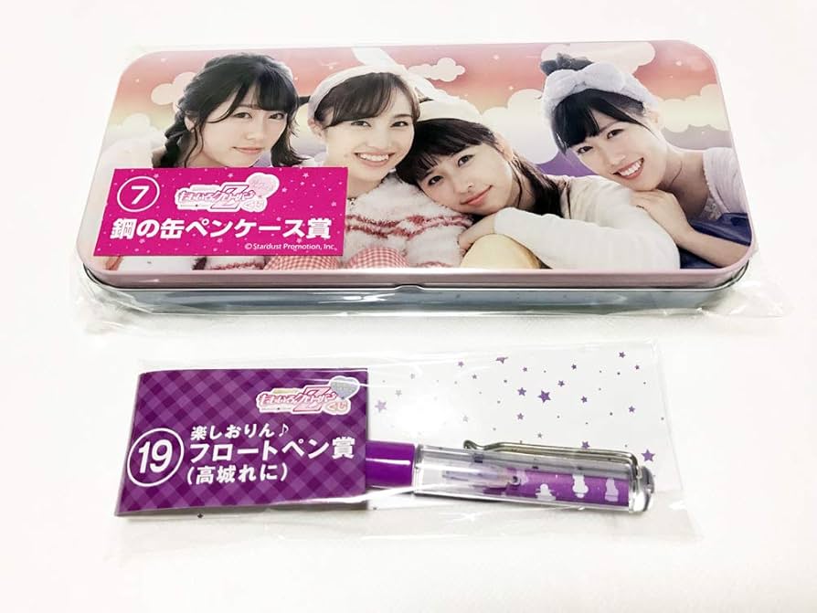 Amazon.co.jp: ももいろクローバーZくじ パジャマパーティだZ