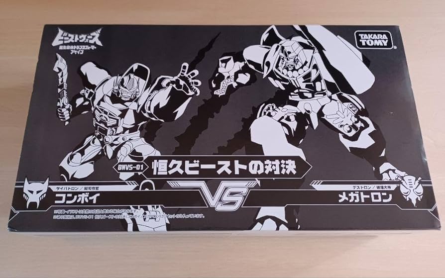 Amazon.co.jp: トランスフォーマー ビーストウォーズアゲイン 恒久