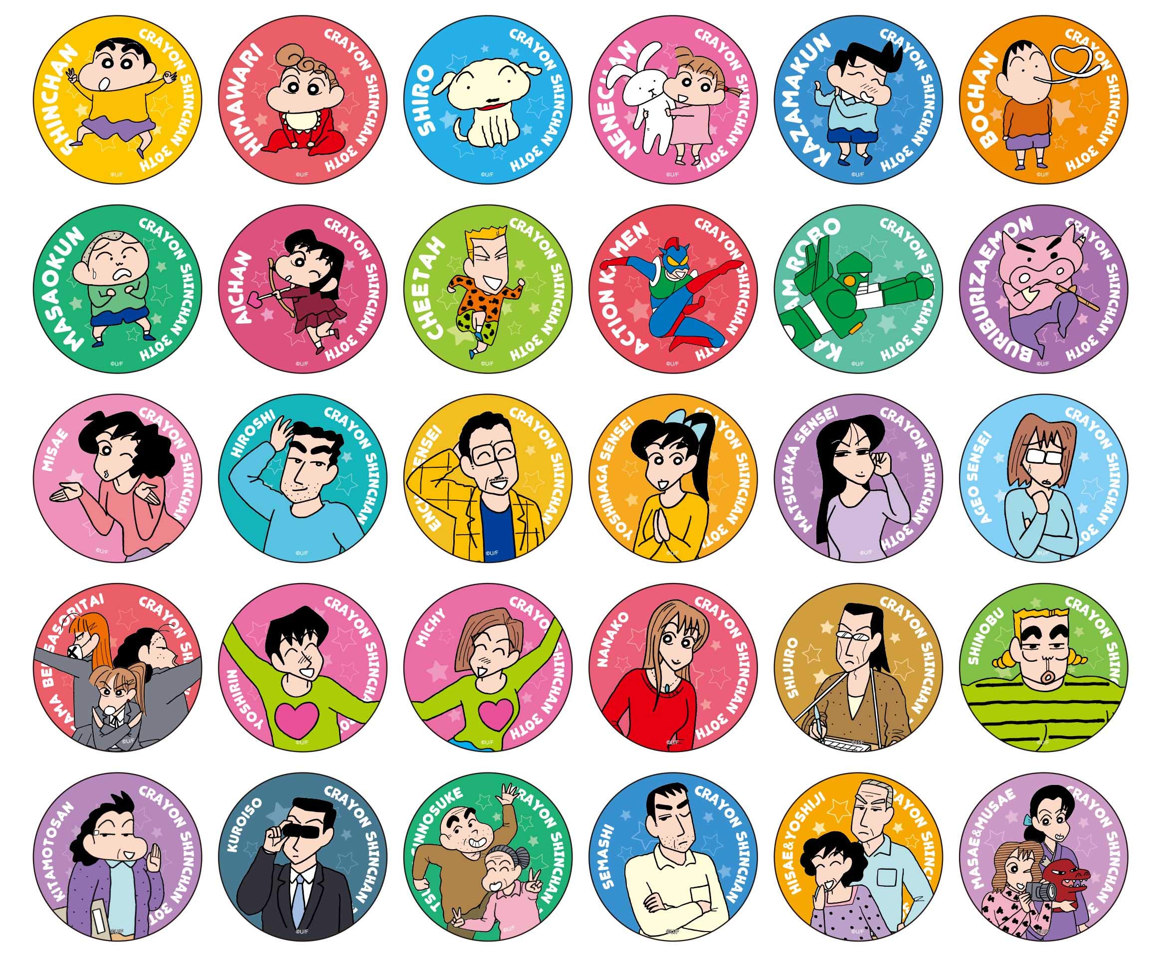 Amazon | クレヨンしんちゃん 缶バッジ 原作30周年 30種ランダム