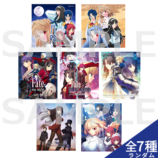 C107 ミニアクリルブロック（全7種ランダム）