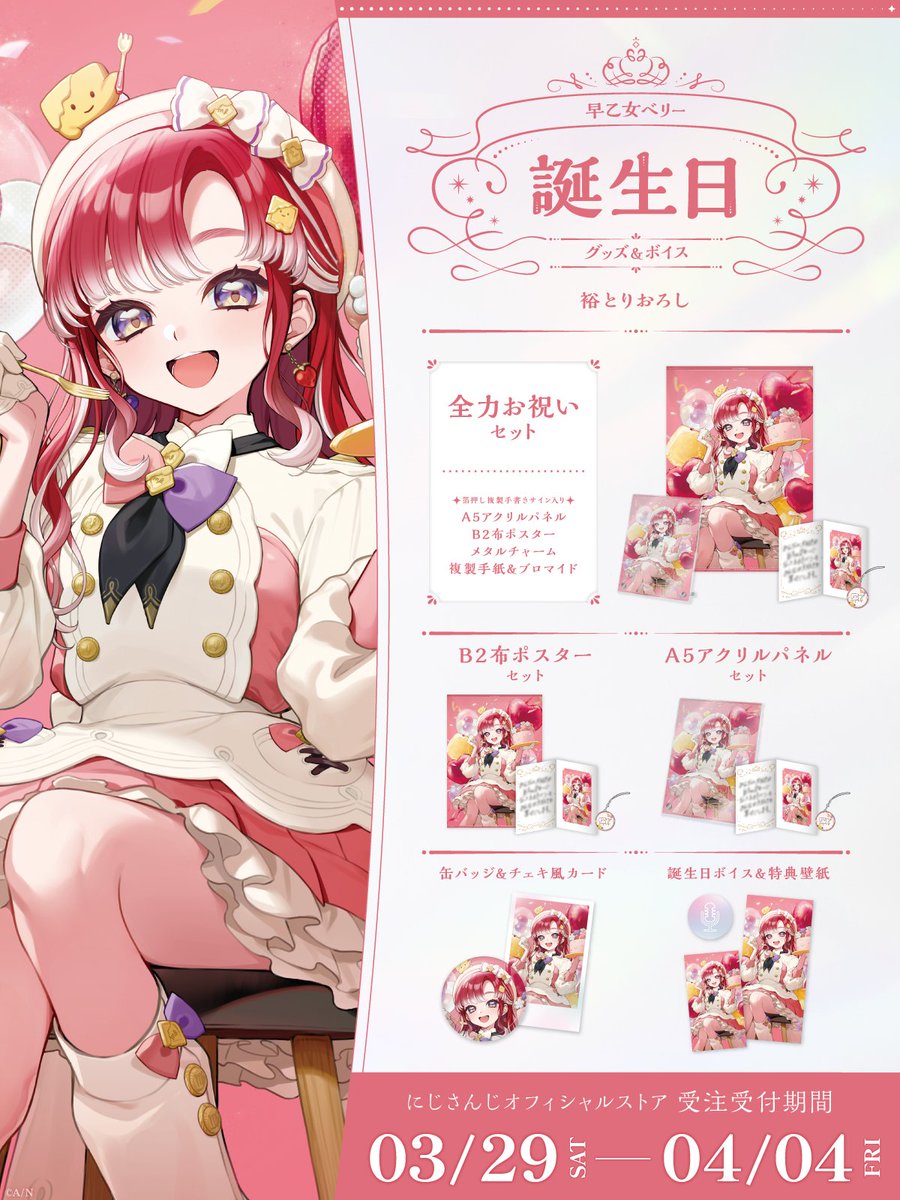 GmnR1vZawAAqlbg.jpg?format=jpg