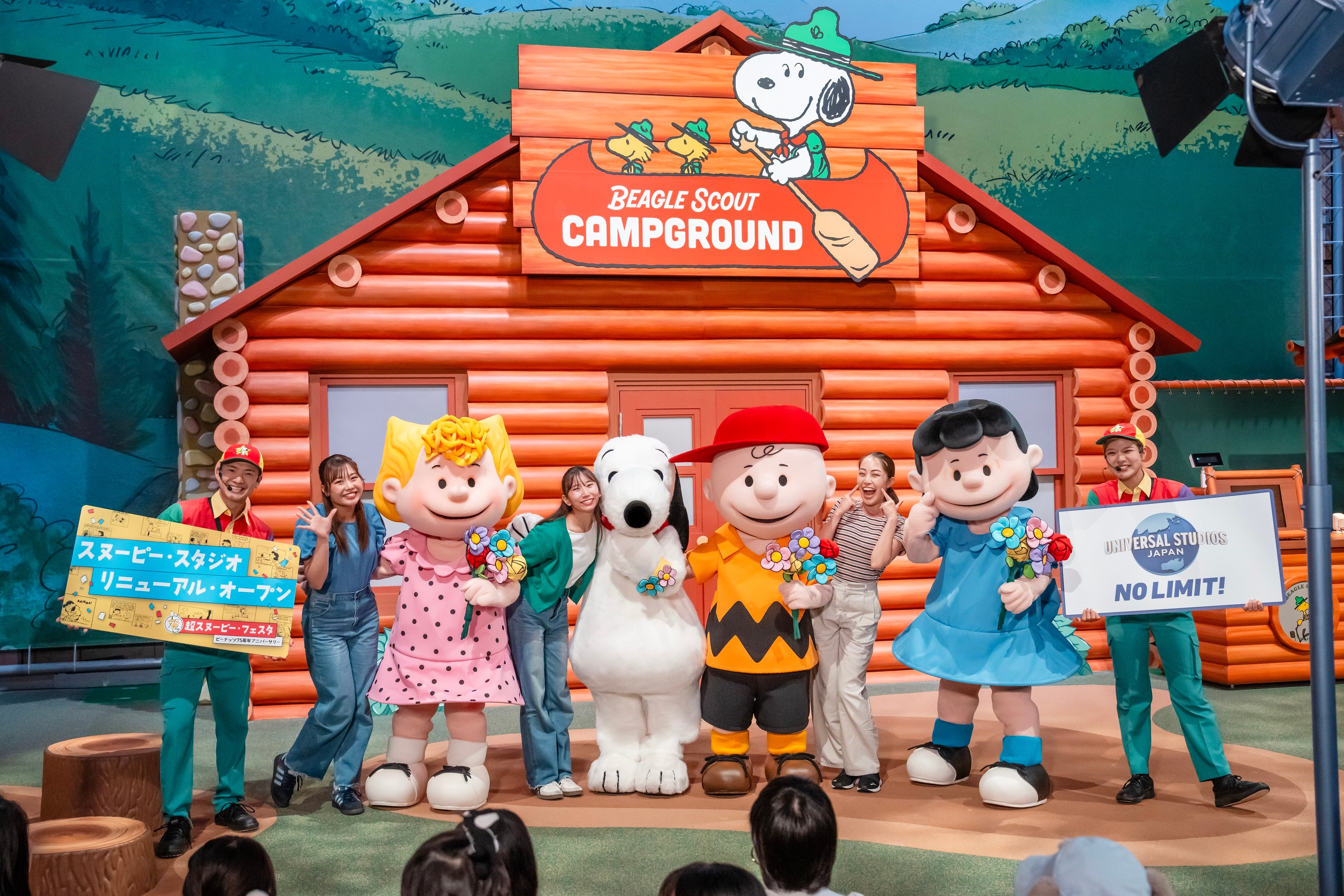 パーク開業当初から大人気の 『スヌーピー・スタジオ』 のリニューアル