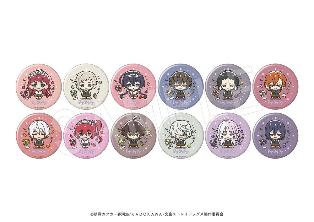 TVアニメ『文豪ストレイドッグス』 × Chugai Grace Cafe」コラボカフェ