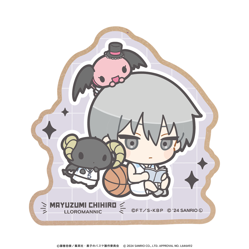 黒子のバスケ×サンリオキャラクターズ ウッドコースター 黛 千尋