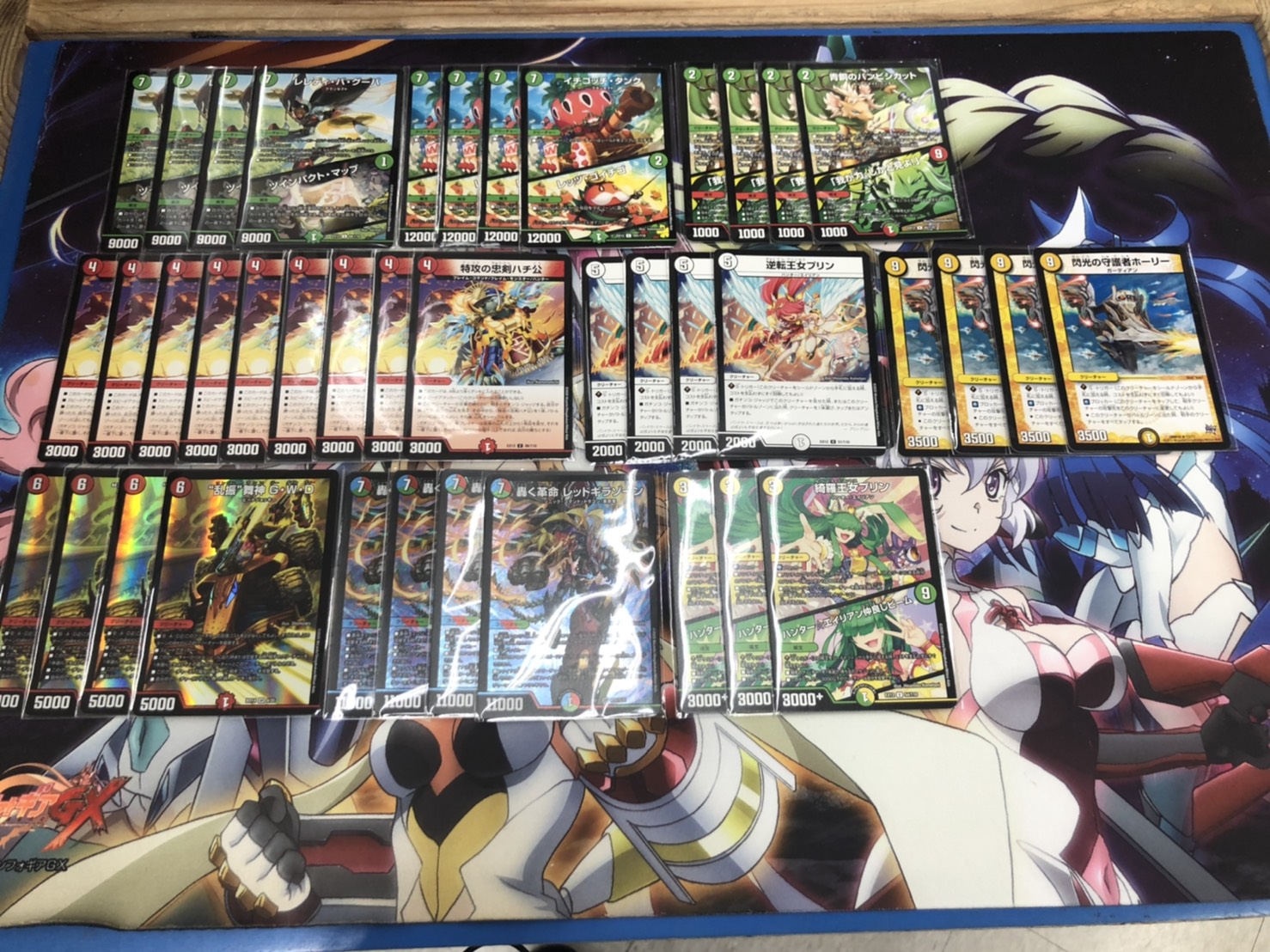 ☆赤緑ハチ公ワンショット デッキ販売致します！☆ – 浪漫遊 福井店