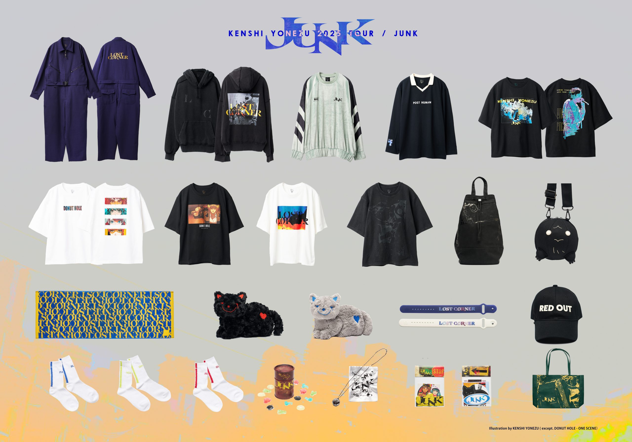 GOODS / JUNK | 米津玄師 official site「REISSUE RECORDS」