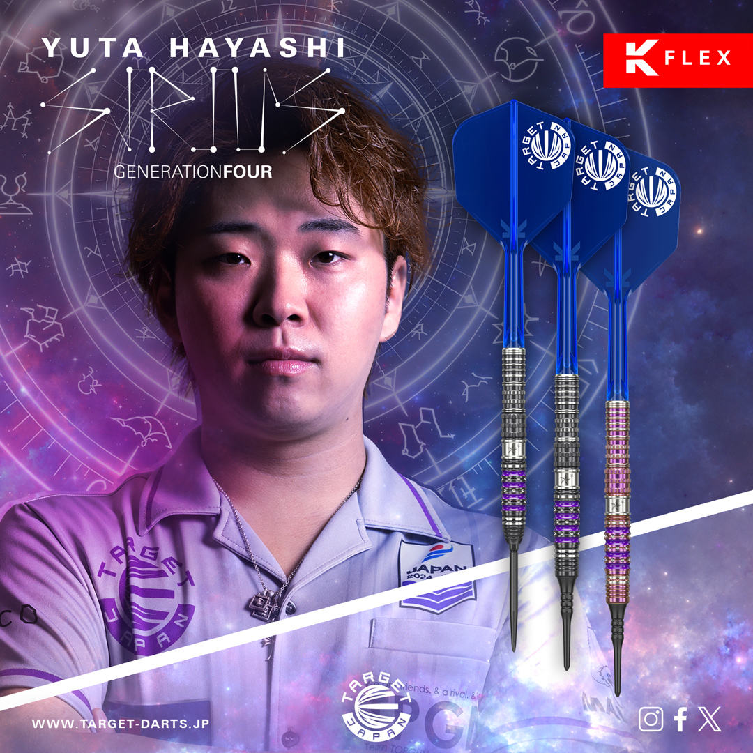 ニュース - TARGET SPORTS JAPAN