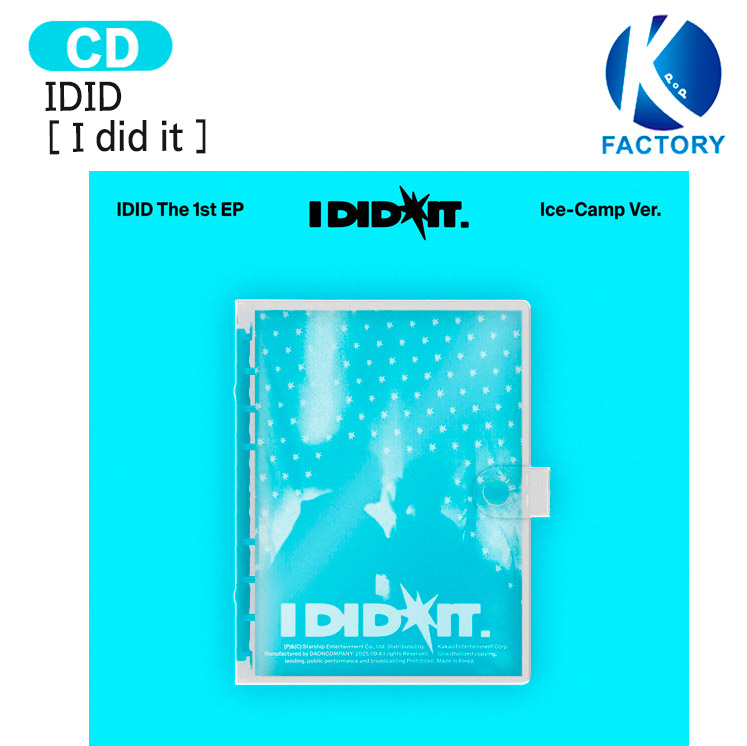楽天市場】IDID ミニ1集 アルバム I did it 韓国チャート アイディッド