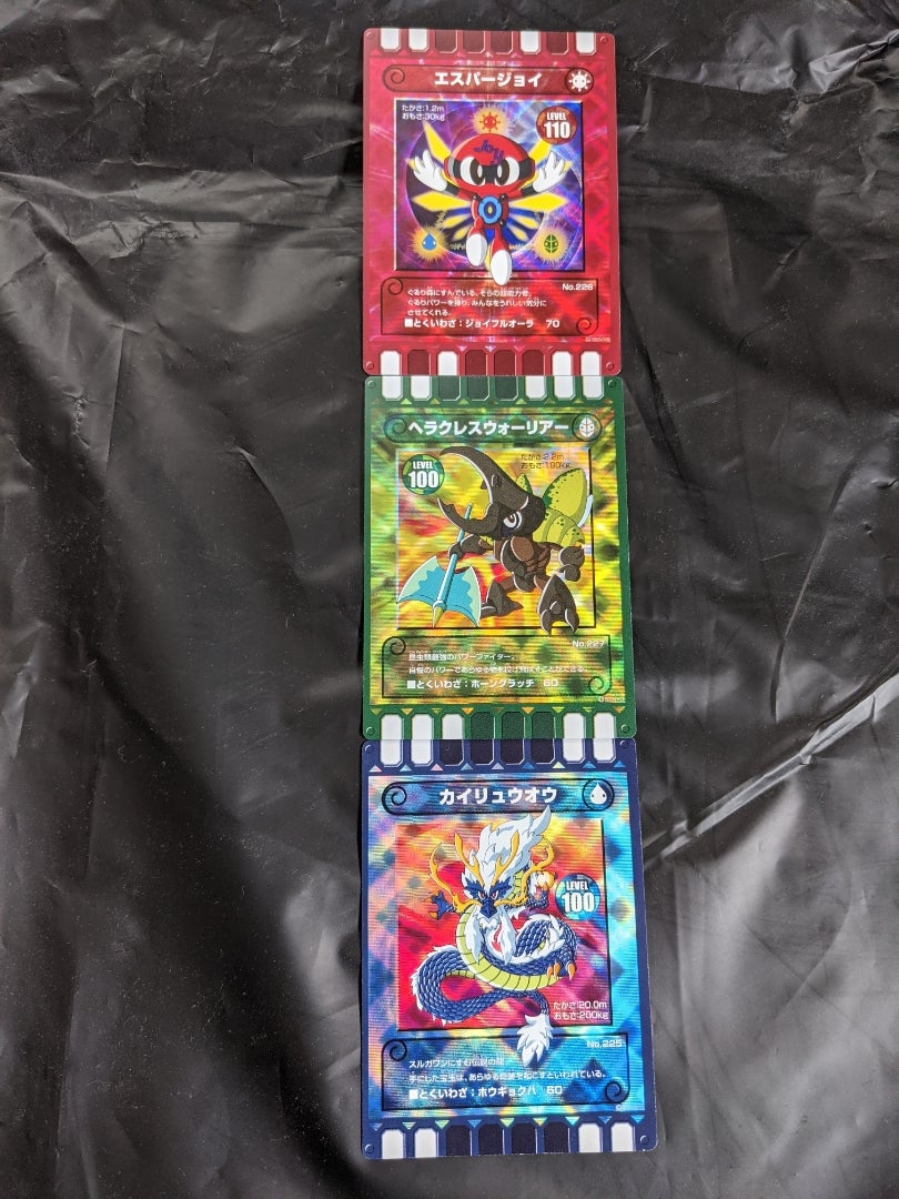 ぐるり森 '21 ジョイランド 夏 P.S. | メロメロパンチのメロ迷路日記