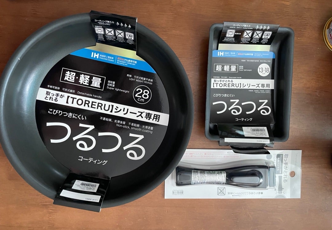 いろいろ断捨離中 | ☆北海道のくらし☆