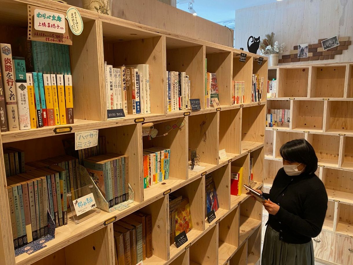 動画】「私の本棚、楽しんで」大須で3月、古書店開店 図書館が人気の