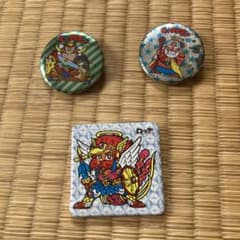 m44493325883_1.jpg?1712207370