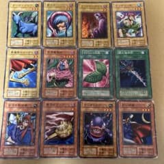 遊戯王 まとめ売り 12枚 初期 - メルカリ