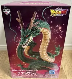 2026年最新】一番くじ ドラゴンボール 神龍 ラストワンの人気アイテム