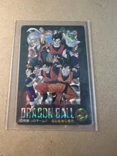 2026年最新】ビジュアルアドベンチャー ドラゴンボール カードダスの