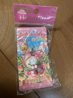 2026年最新】白桃キティの人気アイテム - メルカリ