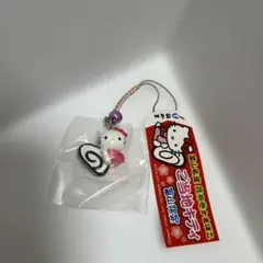 2026年最新】かまぼこキティの人気アイテム - メルカリ