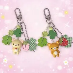 2026年最新】リラックマ+レアの人気アイテム - メルカリ