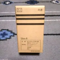 2026年最新】PREMIUM WATER 浄水器カートリッジの人気アイテム - メルカリ