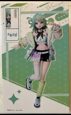 2026年最新】ぷわぷわぽぷらの人気アイテム - メルカリ