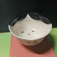 2026年最新】浅見与し三の人気アイテム - メルカリ