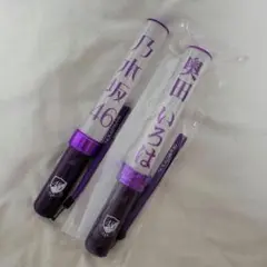 2026年最新】奥田いろは ペンライトの人気アイテム - メルカリ