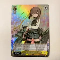 2026年最新】大鳳 サインの人気アイテム - メルカリ