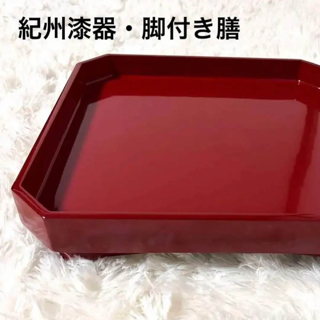 2026年最新】足付き膳の人気アイテム - メルカリ