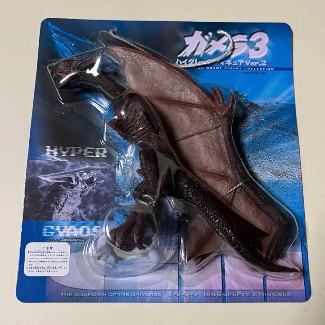 2026年最新】ガメラ セガの人気アイテム - メルカリ