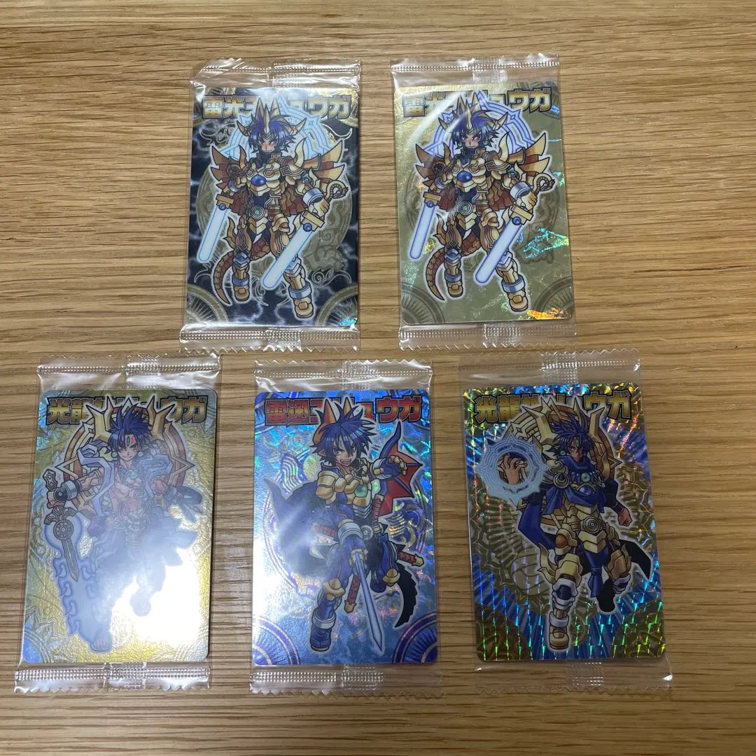 2026年最新】雷光王リュウガの人気アイテム - メルカリ