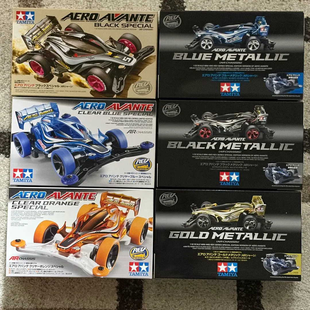2026年最新】エアロ アバンテ ブラックメタリックの人気アイテム