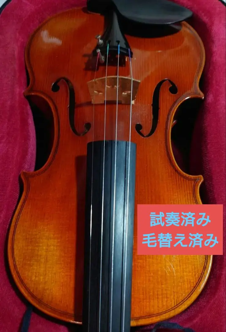 2026年最新】KARL HOFNER カールヘフナーの人気アイテム - メルカリ