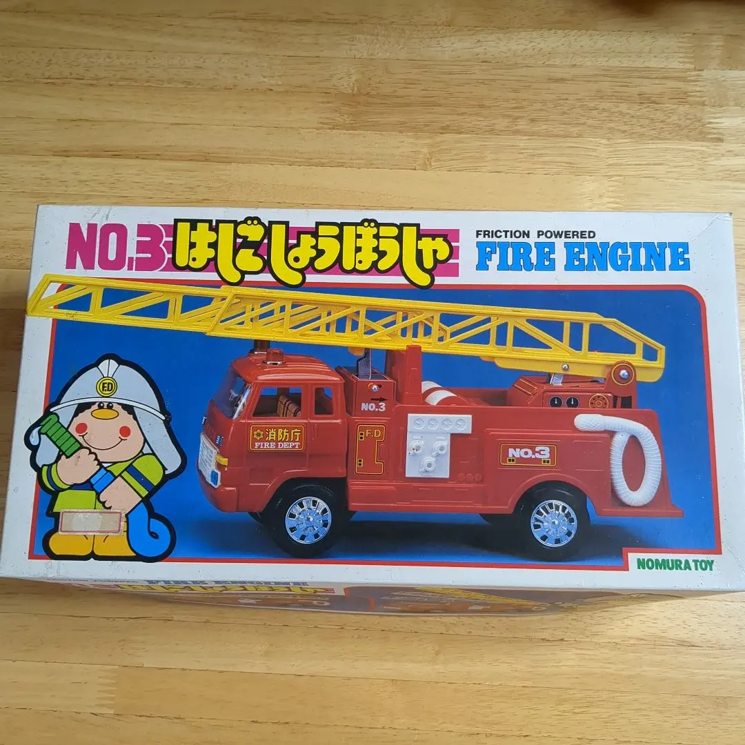 2026年最新】野村トーイ 消防車の人気アイテム - メルカリ