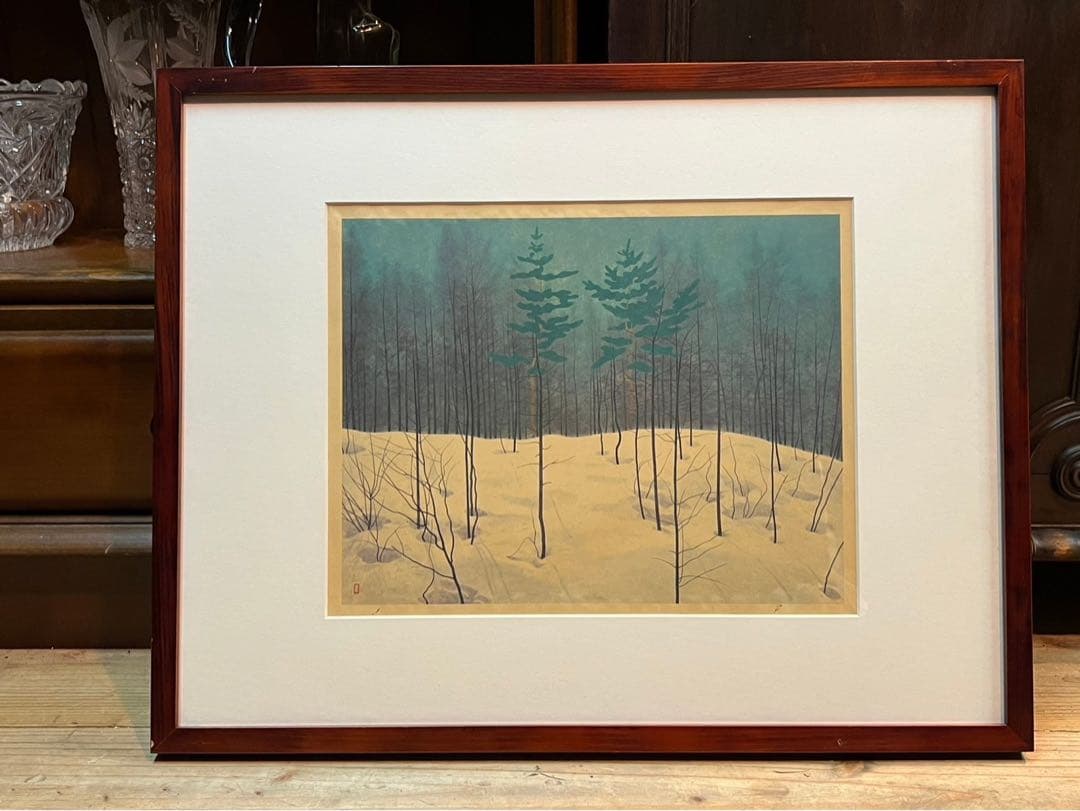 高田誠 残雪景色 絵画 アート 額縁 インテリア 日本画 高田誠「妙高残雪」の買取・査定は美術のプロにお任せ下さい。 | 絵画