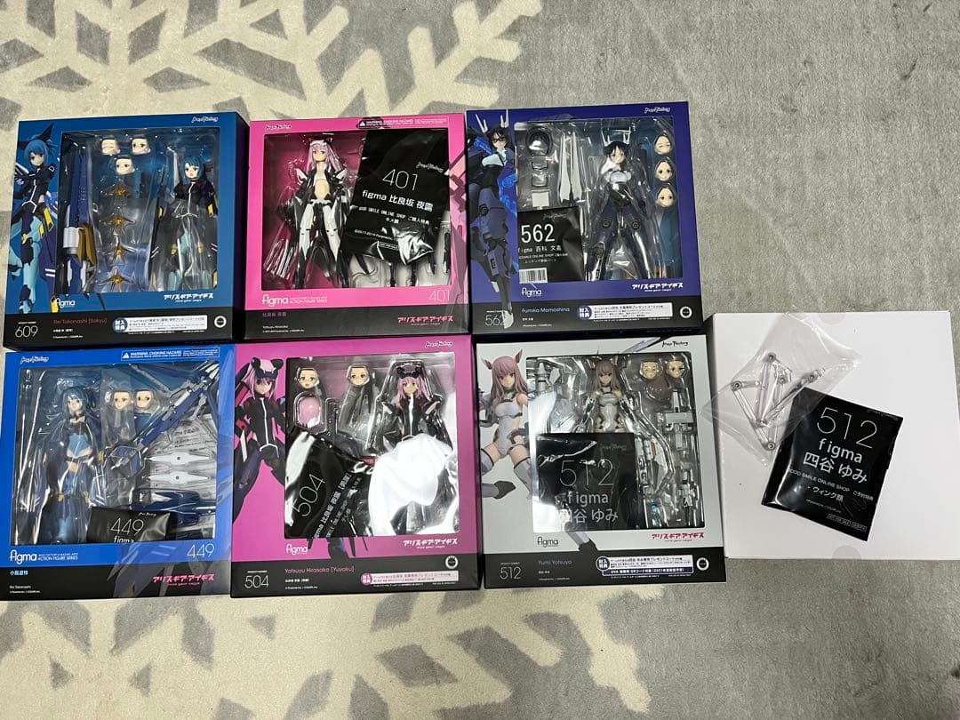 figma アリス・ギア・アイギス シリーズ6種+1セット アリス・ギア・アイギス』より「四谷 ゆみ」が可動アクション