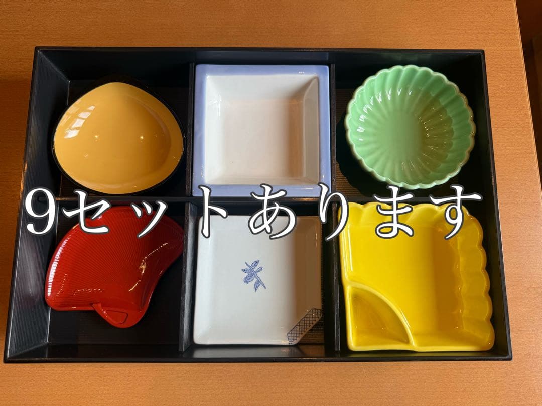 松花堂弁当箱　6つ仕切り箱　和食器 業務用　9セット 松花堂弁当箱 月 6つ仕切り箱 小鉢6個セット おしゃれ 業務用 和食器