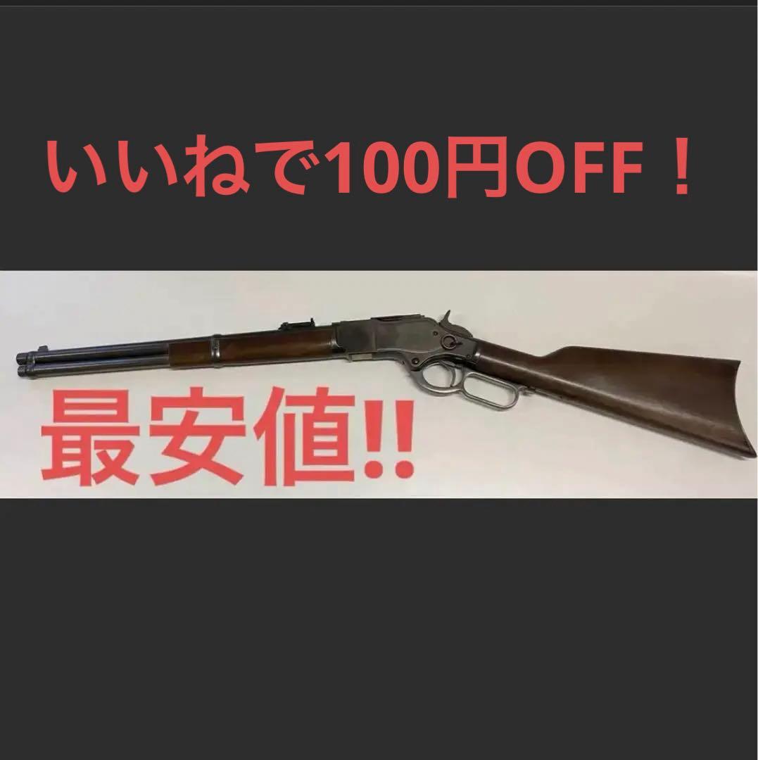 動確済 KTW ウィンチェスター エアコキ M1887東京マルイ 動画見れます！ 48Hセール】Golden Eagle ウィンチェスター M1887 ライブカート式 ガス