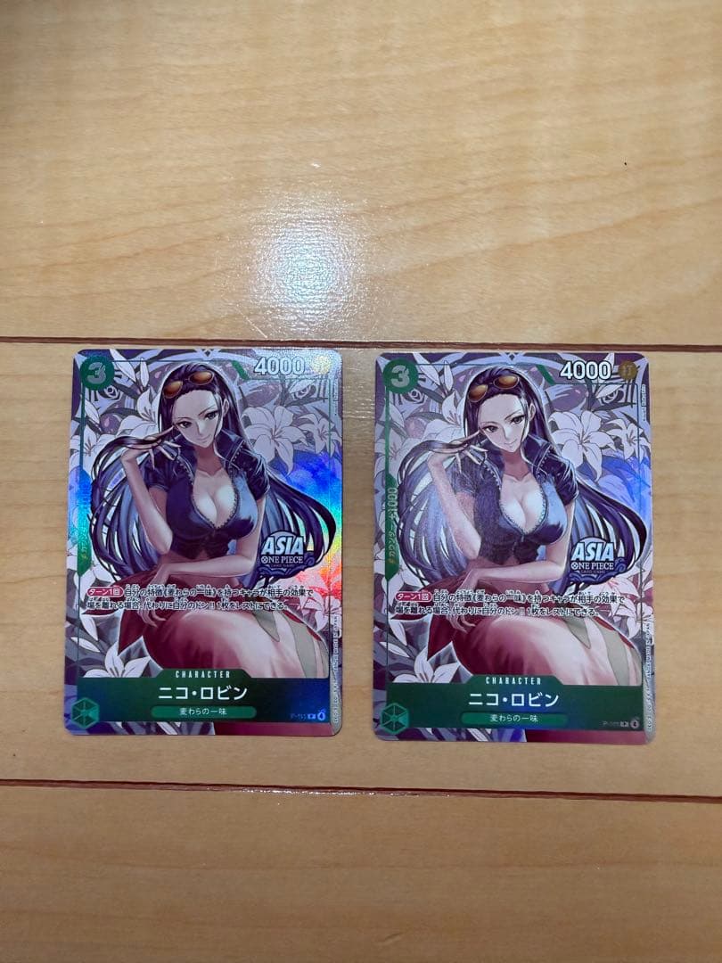 ニコ・ロビン 日版別　2枚セット　Asiaプロモ ワンピースカード　パラレル ニコ・ロビン 日版別 2枚セット Asiaプロモ ワンピースカード パラレル