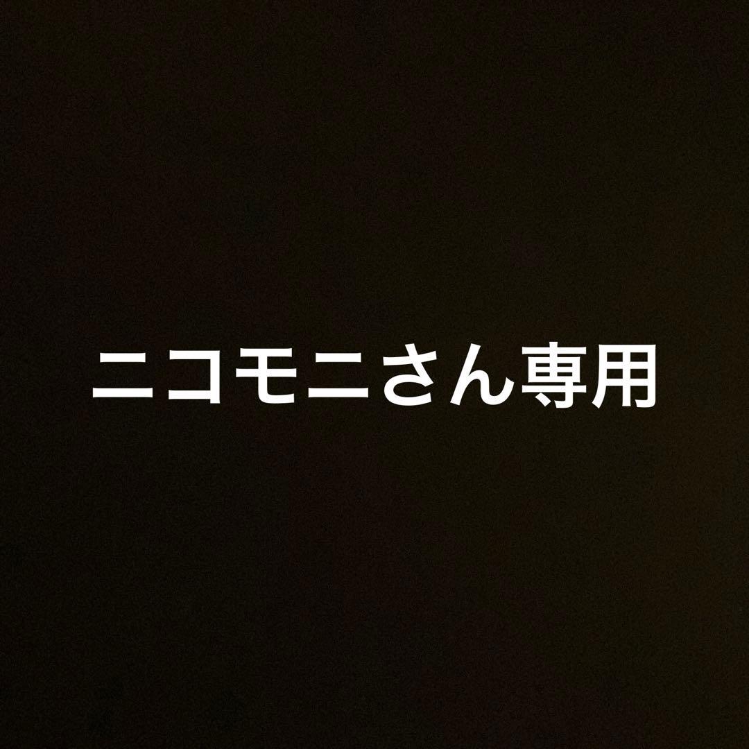 YAMAHA YFL-412 Eメカ付き YAMAHA / YFL-412 ヤマハ フルート Eメカ付 管体銀製 《レガートラルゴ