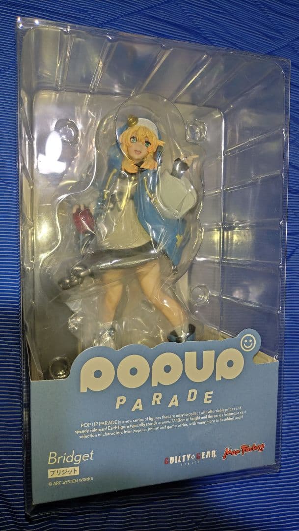 POP UP PARADE ブリジット ギルティギア グッドスマイルカンパニー POP UP PARADE ブリジット