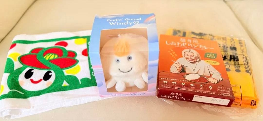 【藤井風】ウィンディーちゃん　しあわせベジカレー里庄町セット　4点セット 藤井風 Windyちゃん しあわせベジカレー 里庄町聖地巡礼セット - メルカリ