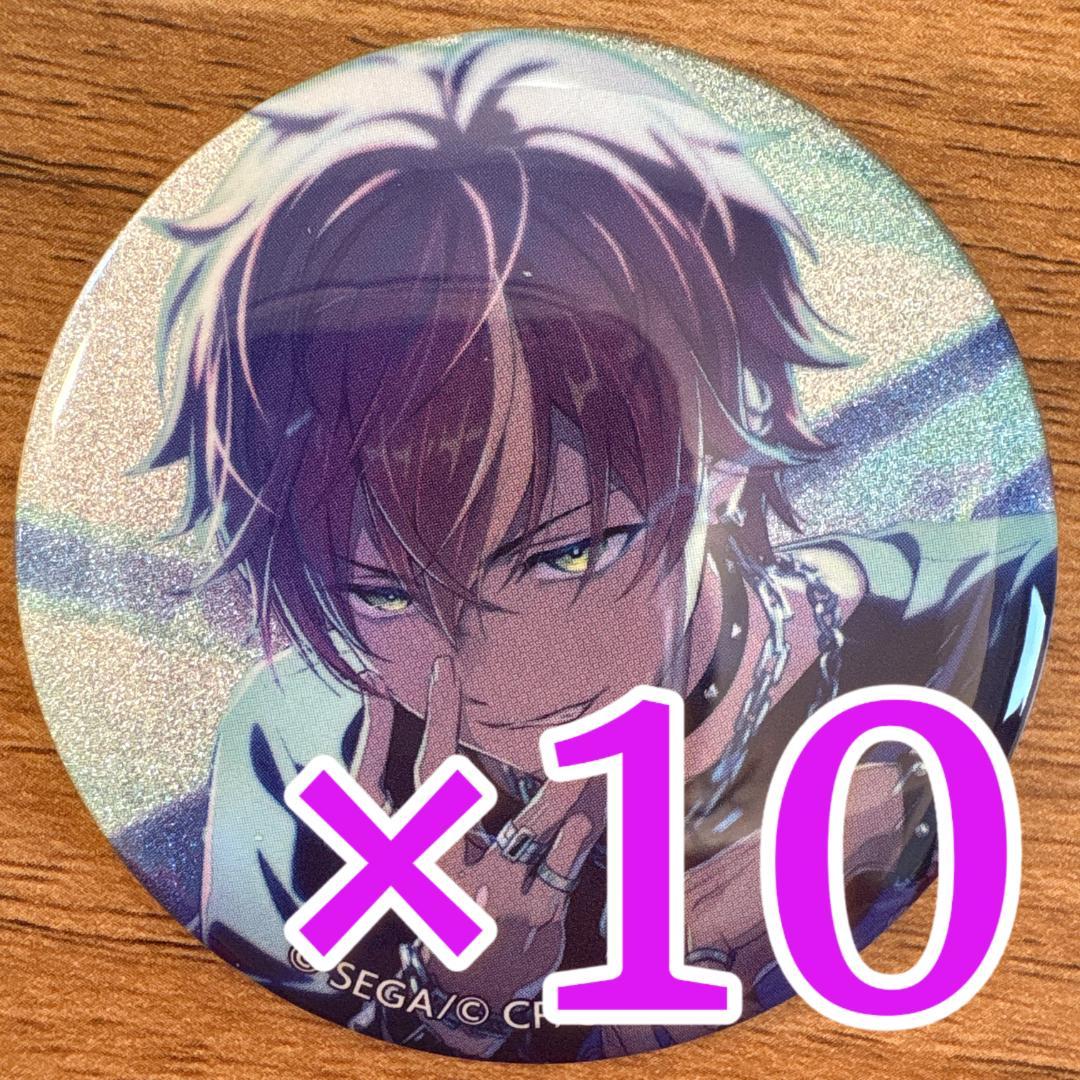 東雲彰人 プロセカ グリッター缶バッジ 48A 10個 東雲彰人 プロセカ グリッター缶バッジ 48A 10個 - メルカリ