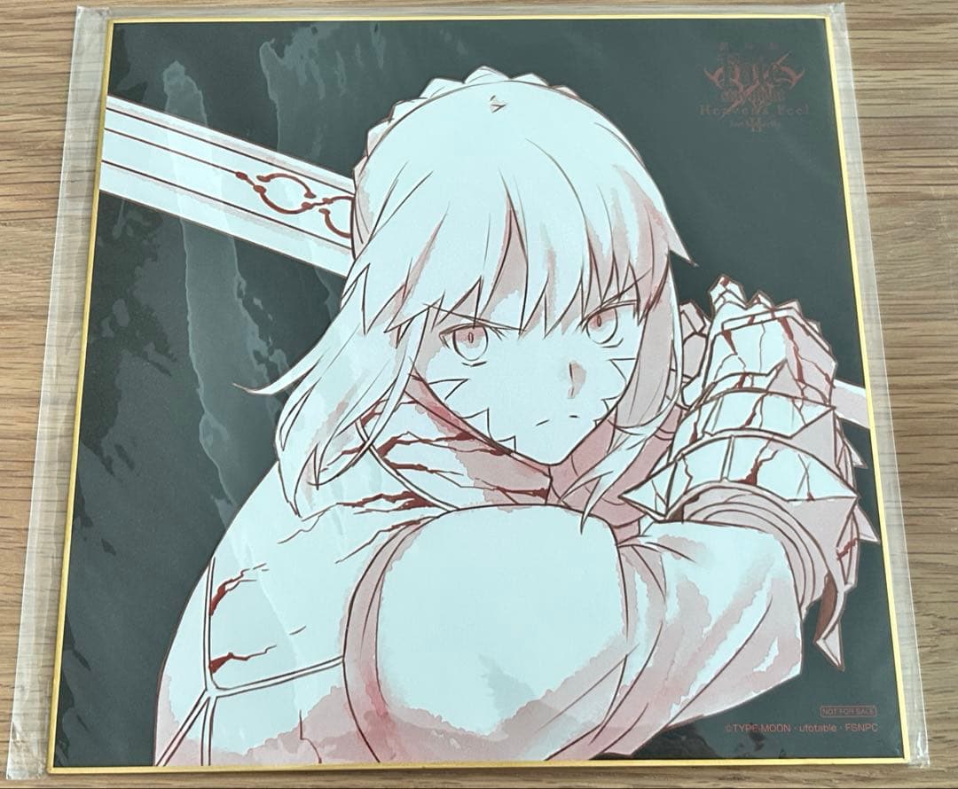 Fate HF セイバー オルタ 色紙 c95 アルトリア Fate FGO HF 色紙 セイバーオルタ バーサーカー アルトリアオルタ