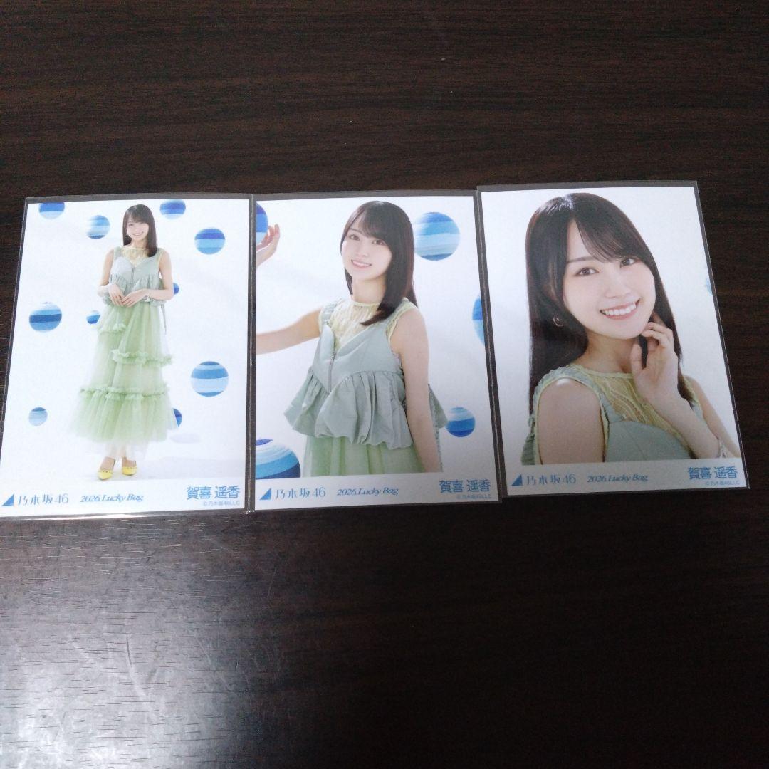 乃木坂46 生写真 コンプ カレンダー衣装 賀喜遥香 福袋 - メルカリ