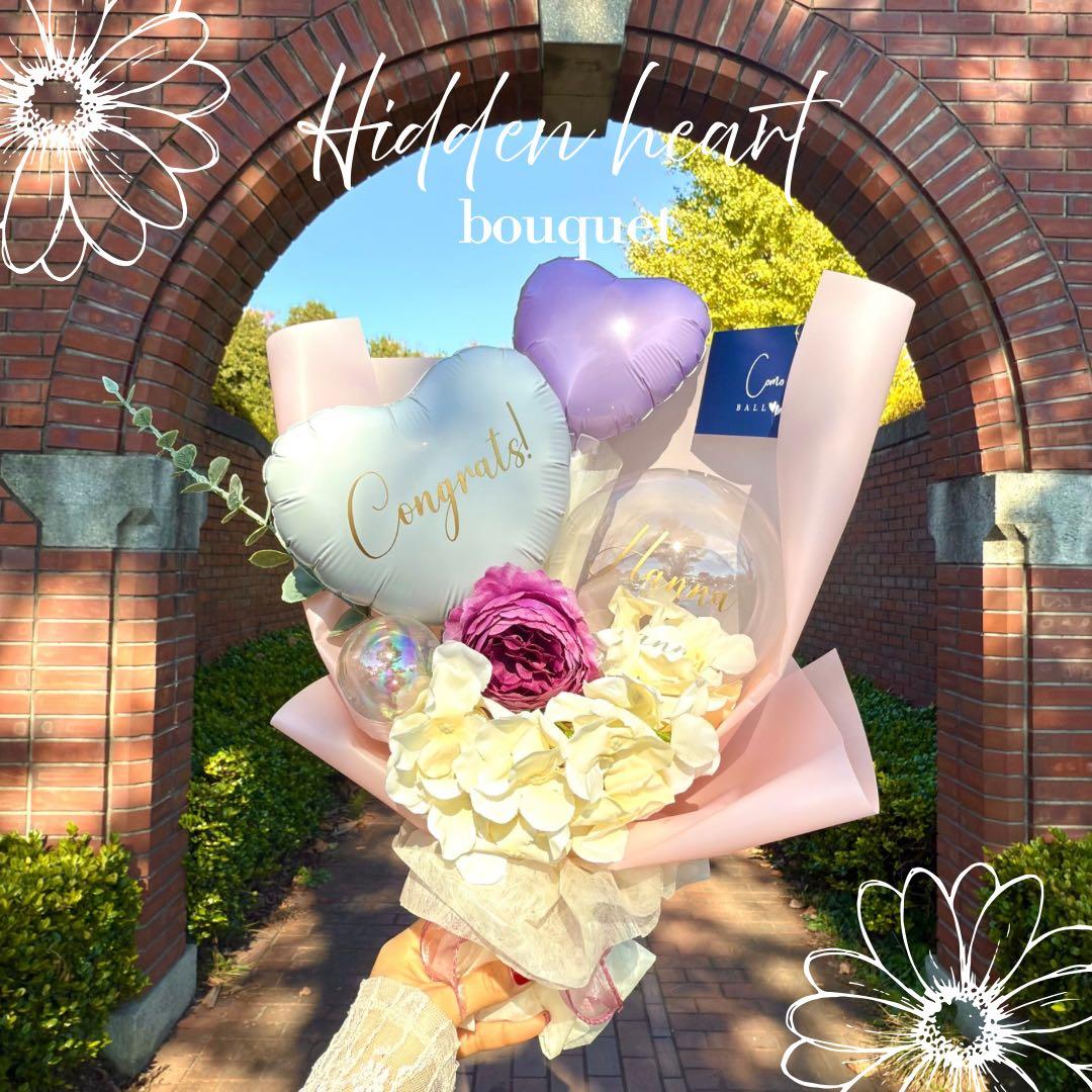 4点☻♡はる♡卒業式バルーンブーケ 今更だけど卒業式♡︎ʾʾ大好きなピンクと水色に囲まれて幸せだった