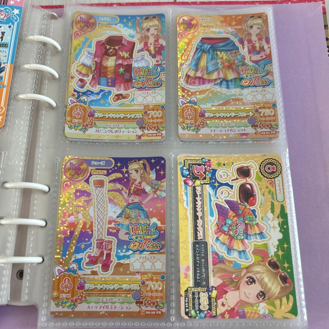 アイカツカード ヴィヴィッドキス リゾートキャンサー 夏樹みくる プレミアム アイカツカード ヴィヴィッドキス リゾートキャンサー 夏樹みくる