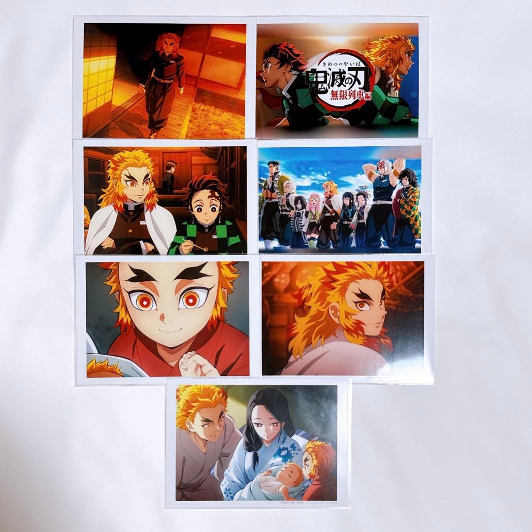 鬼滅の刃 煉獄杏寿郎 無限列車編 ブロマイド くじ 場面写 OP オープニング 鬼滅の刃 煉獄杏寿郎 無限列車編 ブロマイド くじ 場面写 OP